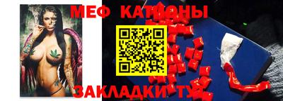 амф Бузулук