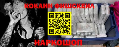 амф Будённовск