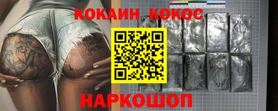 амф Бузулук