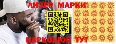 амф Бузулук