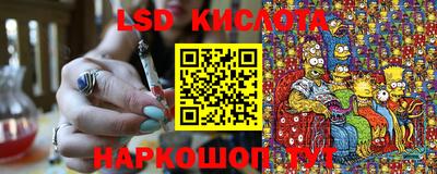 амф Бузулук