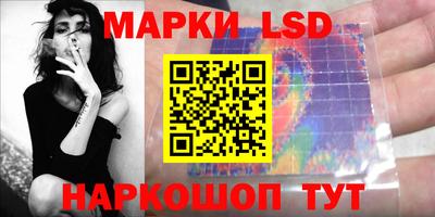 амф Будённовск