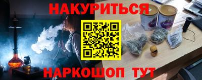 гашик Бугуруслан