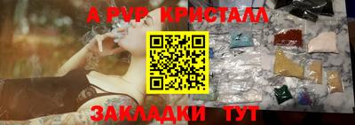 амф Бузулук