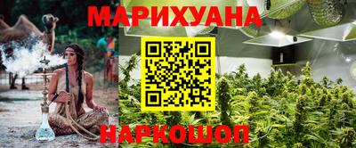 гашик Бугуруслан