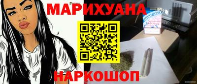 амф Бузулук