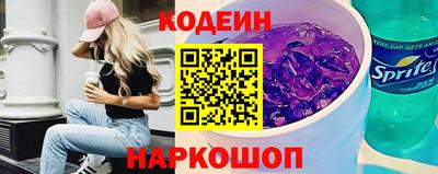 гашик Бугуруслан