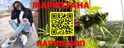 гашик Бугуруслан