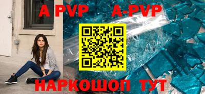 амф Бузулук