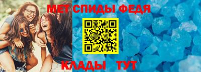 амф Бузулук