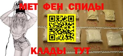 амф Бузулук