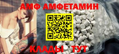 гашик Бугуруслан
