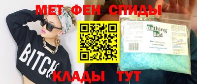 гашик Бугуруслан