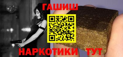 амф Будённовск