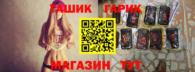 амф Бузулук