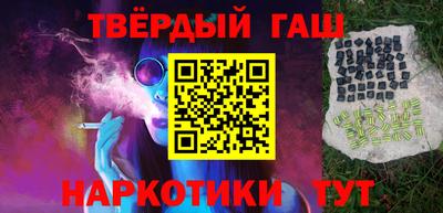 амф Будённовск