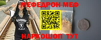 амф Бузулук