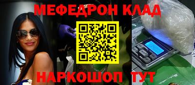 амф Бузулук